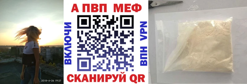 A PVP СК КРИС  Чистополь 