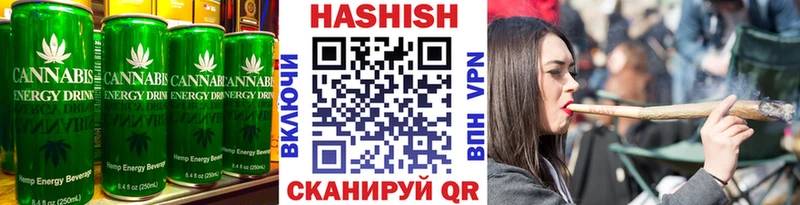 где найти   Чистополь  Cannafood марихуана 