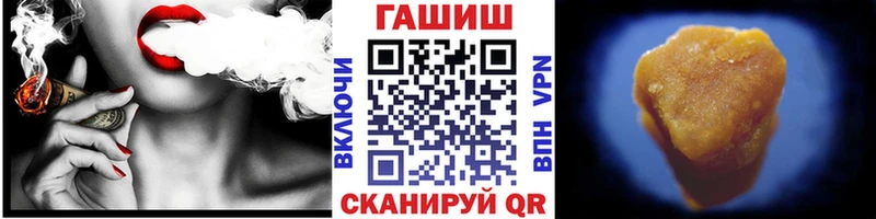 Гашиш индика сатива  Чистополь 