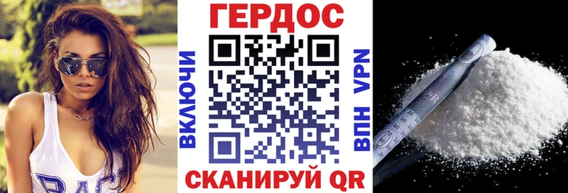 даркнет сайт  Чистополь  маркетплейс наркотические препараты  ГЕРОИН афганец 