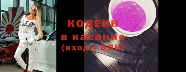 экстази Алзамай