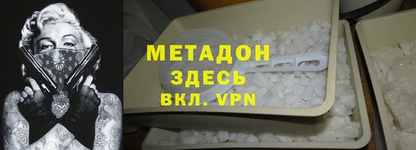 экстази Алзамай