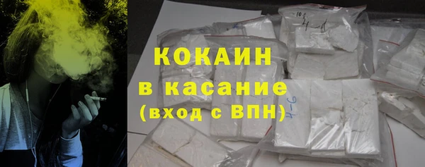 прущая мука Алексин