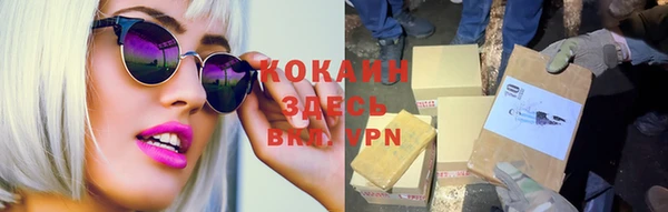 экстази Алзамай