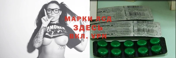экстази Алзамай