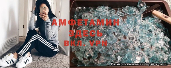 прущая мука Алексин
