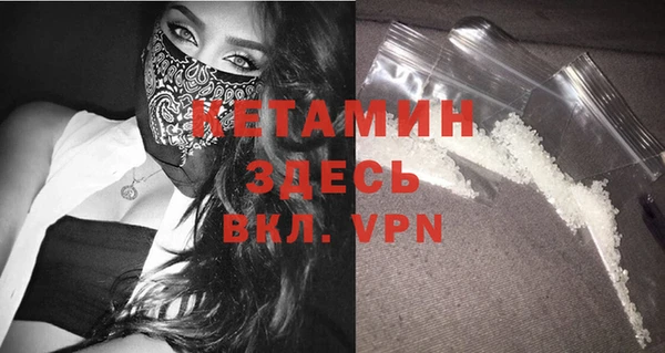 прущая мука Алексин