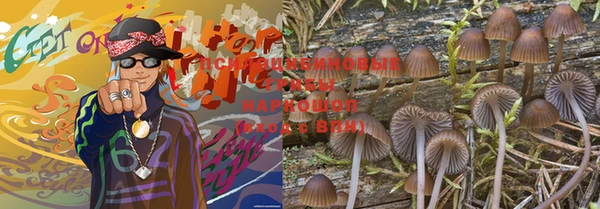 экстази Алзамай