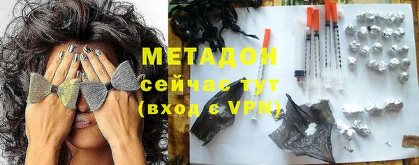 экстази Алзамай