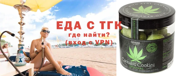 экстази Алзамай