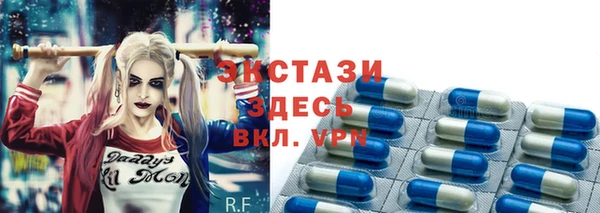 прущая мука Алексин