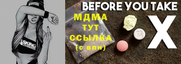 прущая мука Алексин