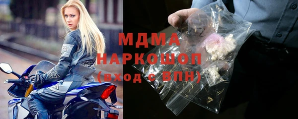 экстази Алзамай