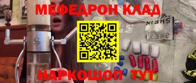 МДПВ Рыбинск