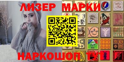 МДПВ Рыбинск