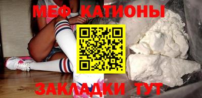 МДПВ Рыбинск