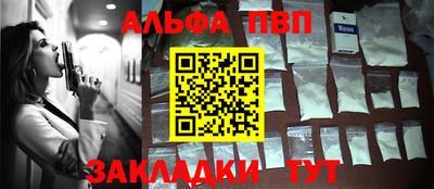 МДПВ Рыбинск