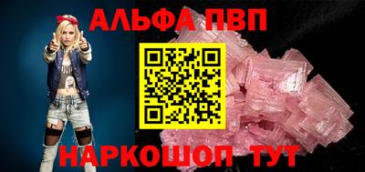 гашиш Рязань