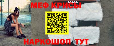 гашиш Рязань