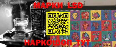 альфа пвп VHQ Рузаевка