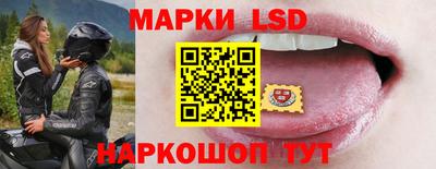 альфа пвп VHQ Рузаевка