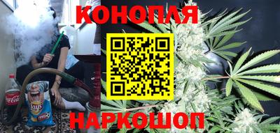 гашиш Рязань