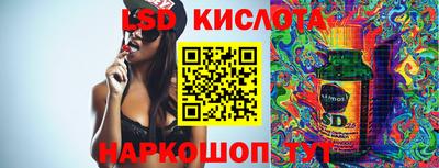 гашиш Рязань