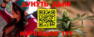 альфа пвп VHQ Рузаевка
