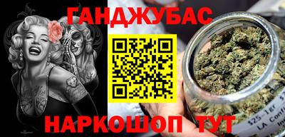 альфа пвп VHQ Рузаевка
