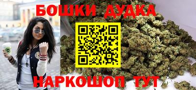 гашиш Рязань