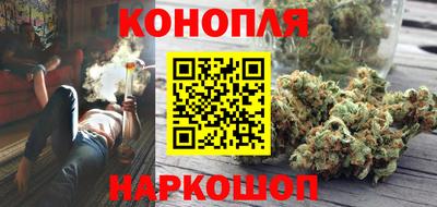 ПСИЛОЦИБИНОВЫЕ ГРИБЫ Красноармейск