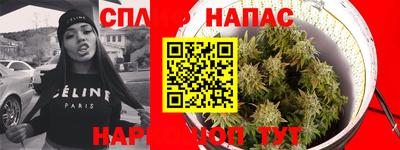 альфа пвп VHQ Рузаевка
