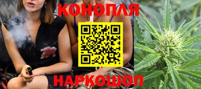 герыч Котовск