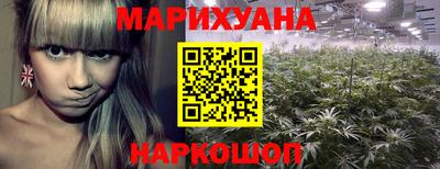 альфа пвп VHQ Рузаевка