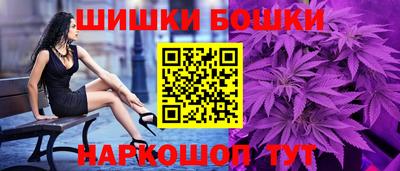 альфа пвп VHQ Рузаевка