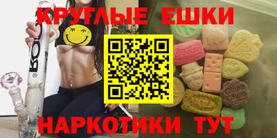 гашиш Рязань