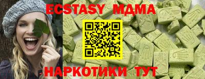 гашиш Рязань