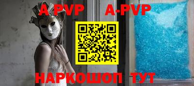 МДПВ Рыбинск