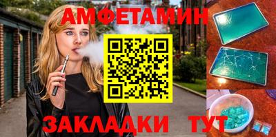 гашиш Рязань