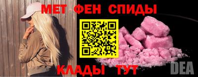 гашиш Рязань