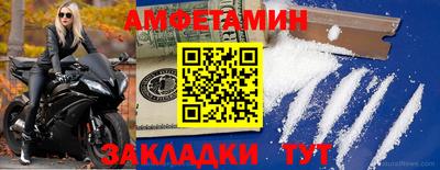 МДПВ Рыбинск