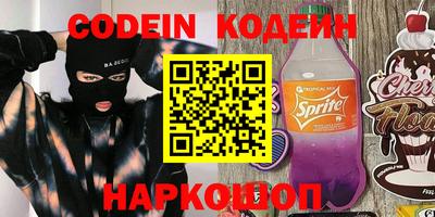 МДПВ Рыбинск