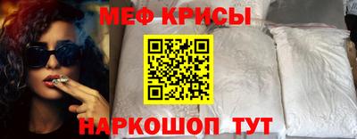 МДПВ Рыбинск