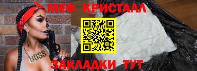 МДПВ Рыбинск