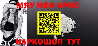 гашиш Рязань