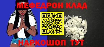 гашиш Рязань