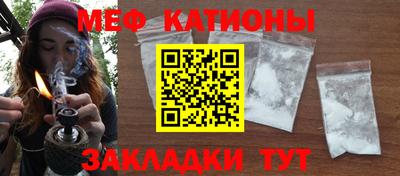 гашиш Рязань