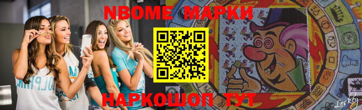 LSD-25 экстази кислота  Вход с VPN  Лсд 25 экстази  Чистополь 